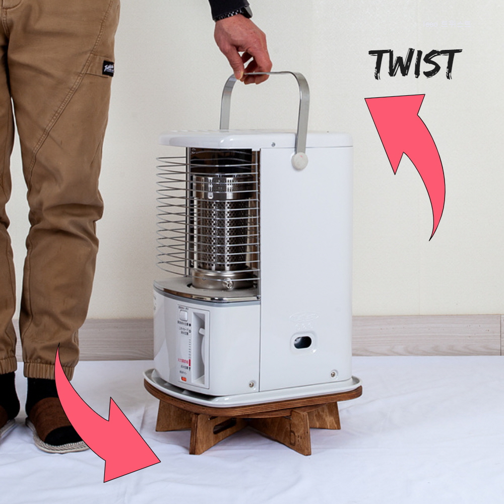 트위스트 토요토미 반사식난로 회전받침대 RS-H29 난로거치대