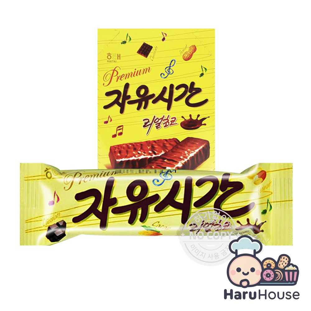 해태 자유시간 리얼 초코 36g 12개입 아몬드 초코바 : 하루의집