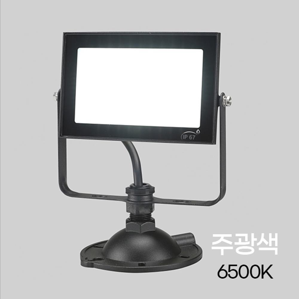 수명 긴 사각 LED 투광기 블랙 30W 주광색 조명등 led정원등 천장등 주차장등 정원등 작업led조명 공장등 : 앰클렌