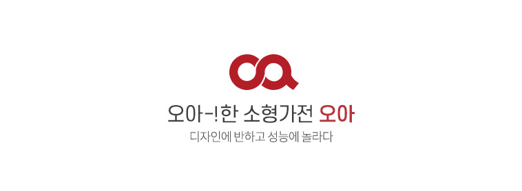오아 무선 접이식 블루투스 키보드 상세 이미지 1