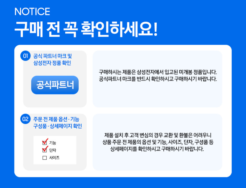삼성전자 삼성 무선 마우스 SM-MG100B 멀티페어링 블루투스 판매처 상세 정보 이미지 3