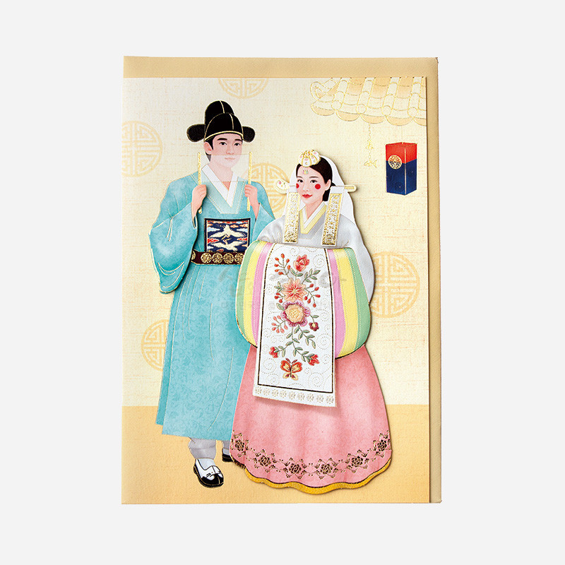 한국 외국인 선물 전통 한복카드-전통혼례 엽서 - 메인 이미지