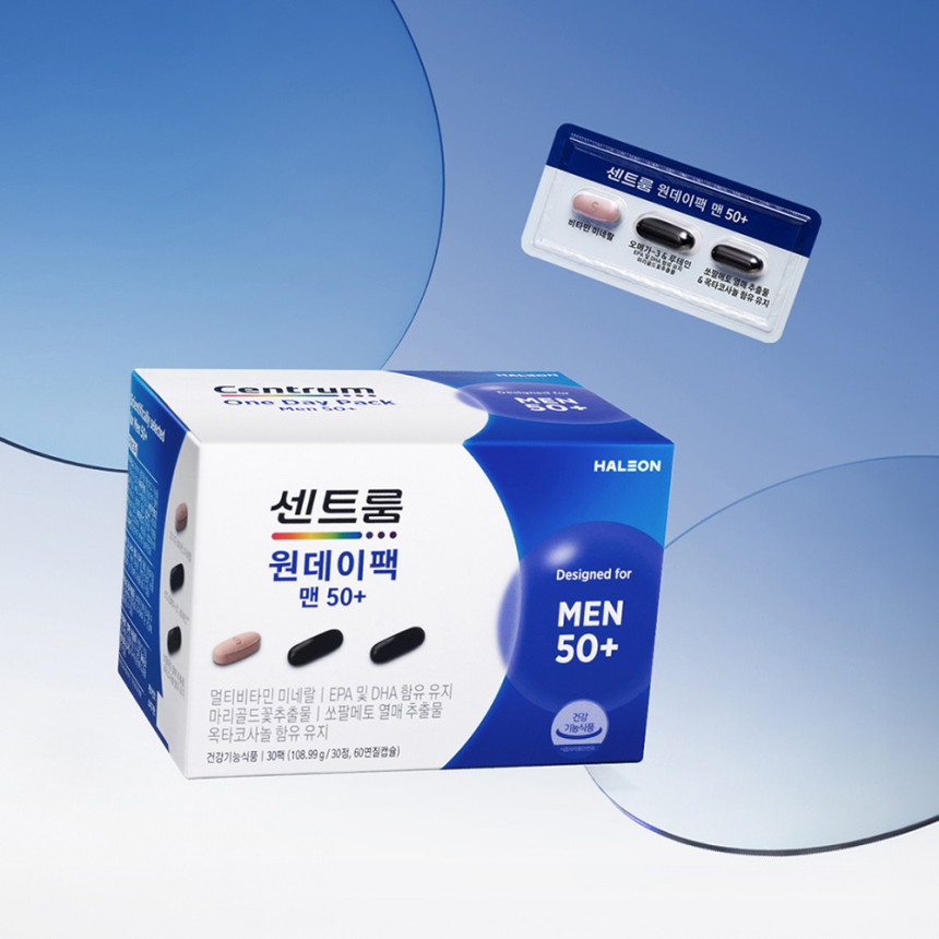 센트룸 원데이팩 맨 50+