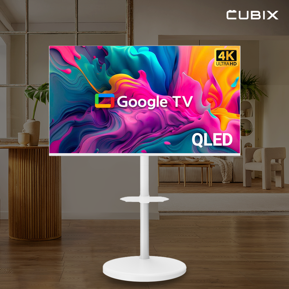 무빙큐빅스 삼탠바이미 화이트에디션 127cm(50인치) QLED 4K UHD 스마트티비 셋트 이동식 TV 삼텐 중소바이미