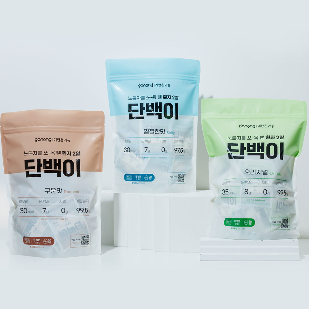 삶은 난백 단백이 3종 세트 계란 흰자 단백질 가농 긴 유통기한 이미지 1
