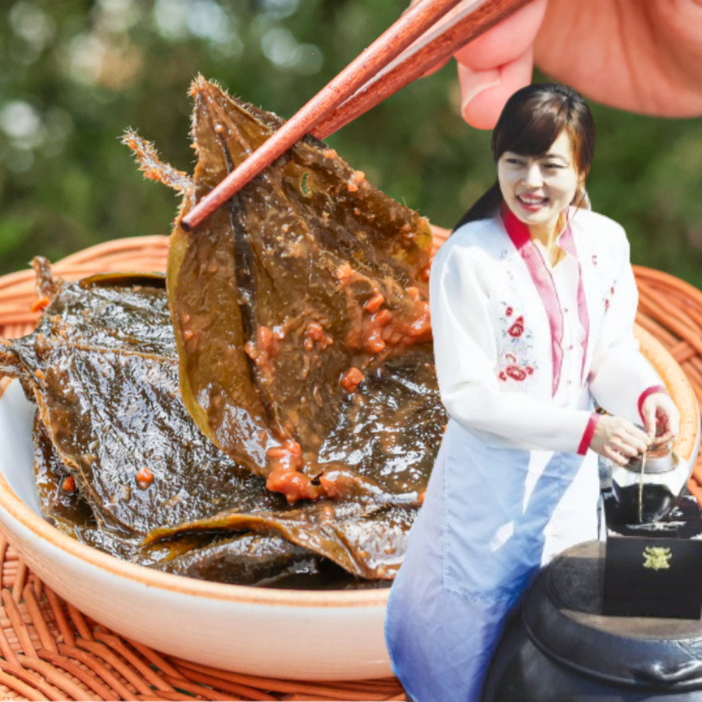 잘 삭힌 콩잎장아찌 양념/된장 콩이파리 500g 순창 장담아 - 메인 이미지