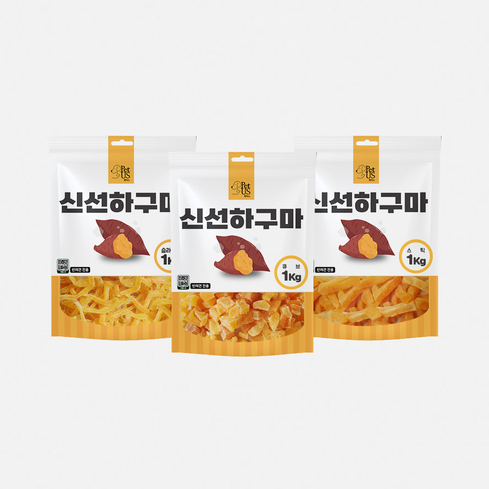 펫어스 강아지고구마 대용량강아지간식 애견 건조 간식 슬라이스 1KG - 상세 이미지 5