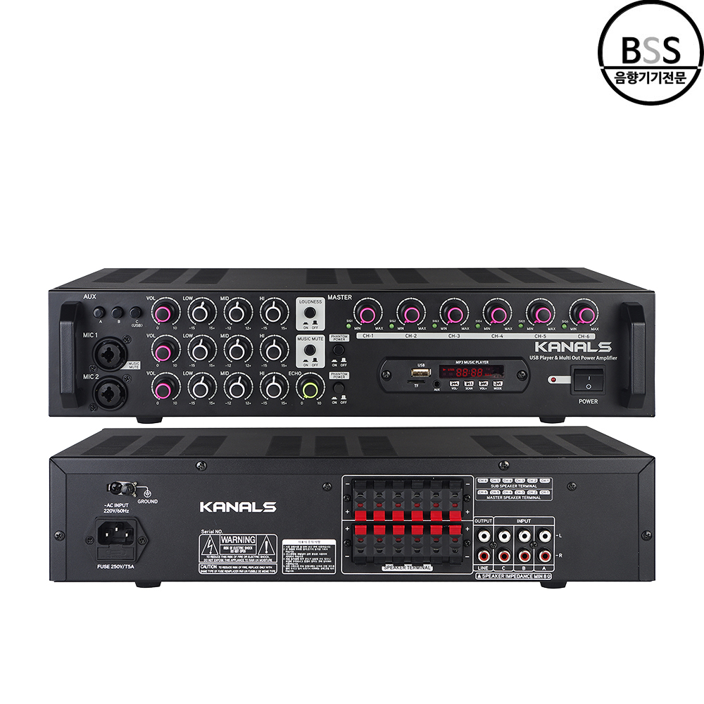 카날스 EMA-600N 파워앰프 6채널 400W 48V팬텀기능 블루투스 매장 음식점 - 상품 이미지