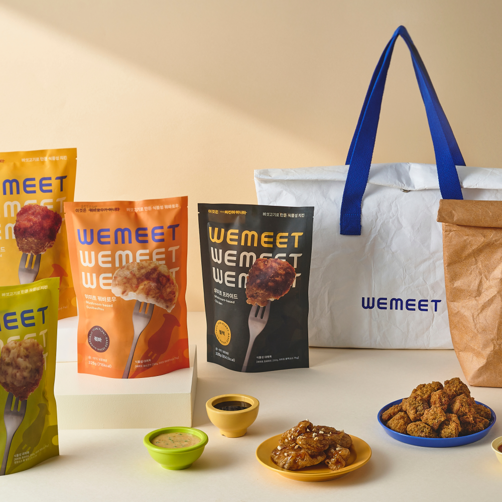 위미트 선물세트 프라이드 비건 치킨 후무스 3종세트 보냉에코백 1.5kg, 1개 - 상품 이미지
