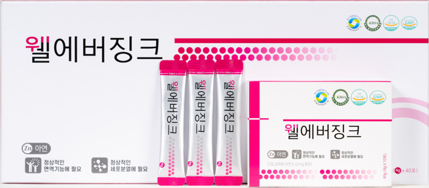 에버웰 이미지