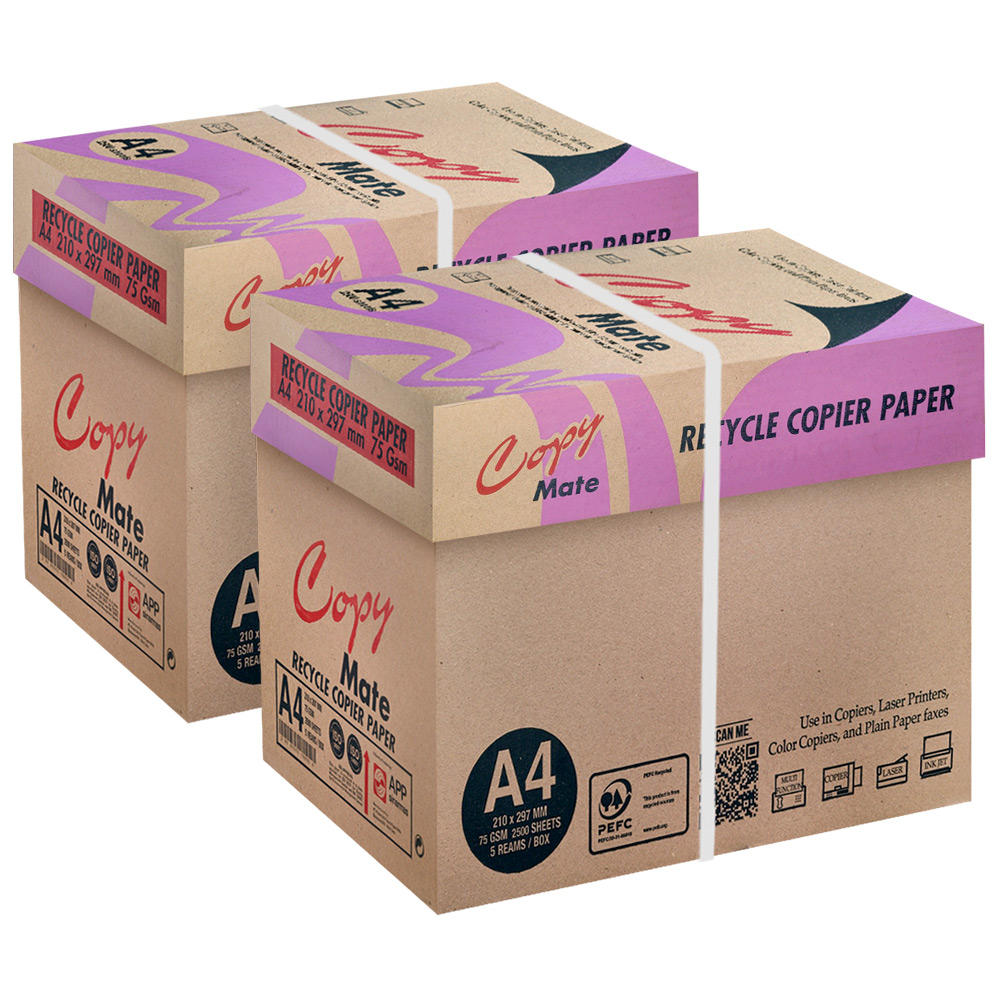 엑소 카피메이트 A4용지 친환경 복사용지 75g 2BOX(5000매) - 상품 이미지