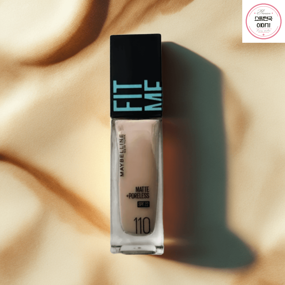 메이블린뉴욕 핏미 매트 파운데이션 30ml 모공커버 : 쇼핑천국이야기