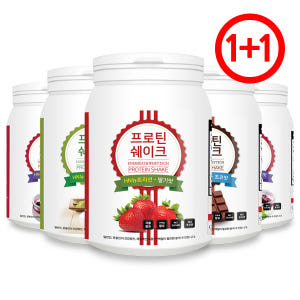 1+1 HN뉴트리션 단백질쉐이크 /건강한 몸매를 위한 식사대용 프로틴 파... 맛있게 먹은 솔직 후기 - 상품 이미지 2