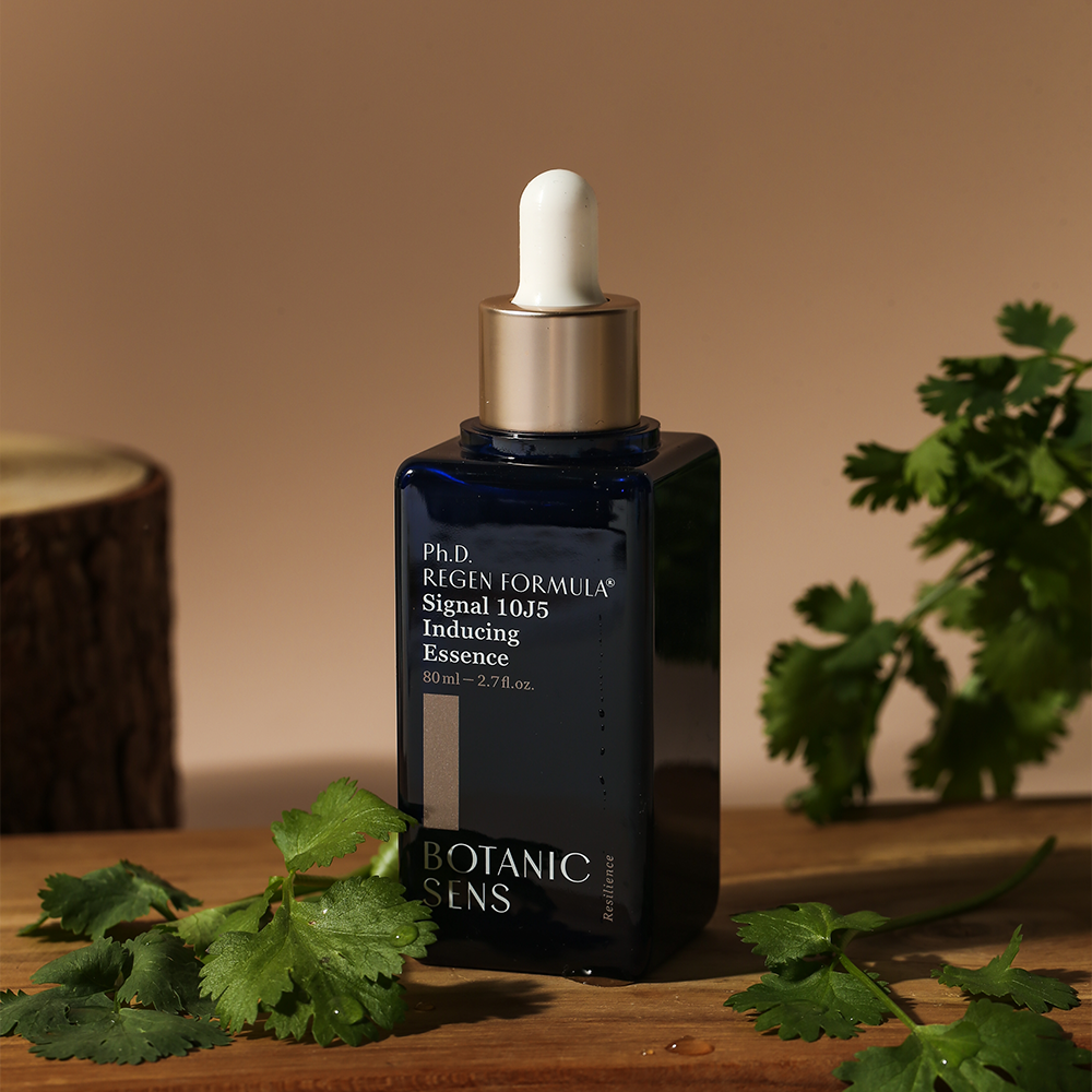 보타닉센스 데칸알 주름 미백 개선 저자극 콜라겐 초저분자 재생에센스 80ml - 상세 이미지 4