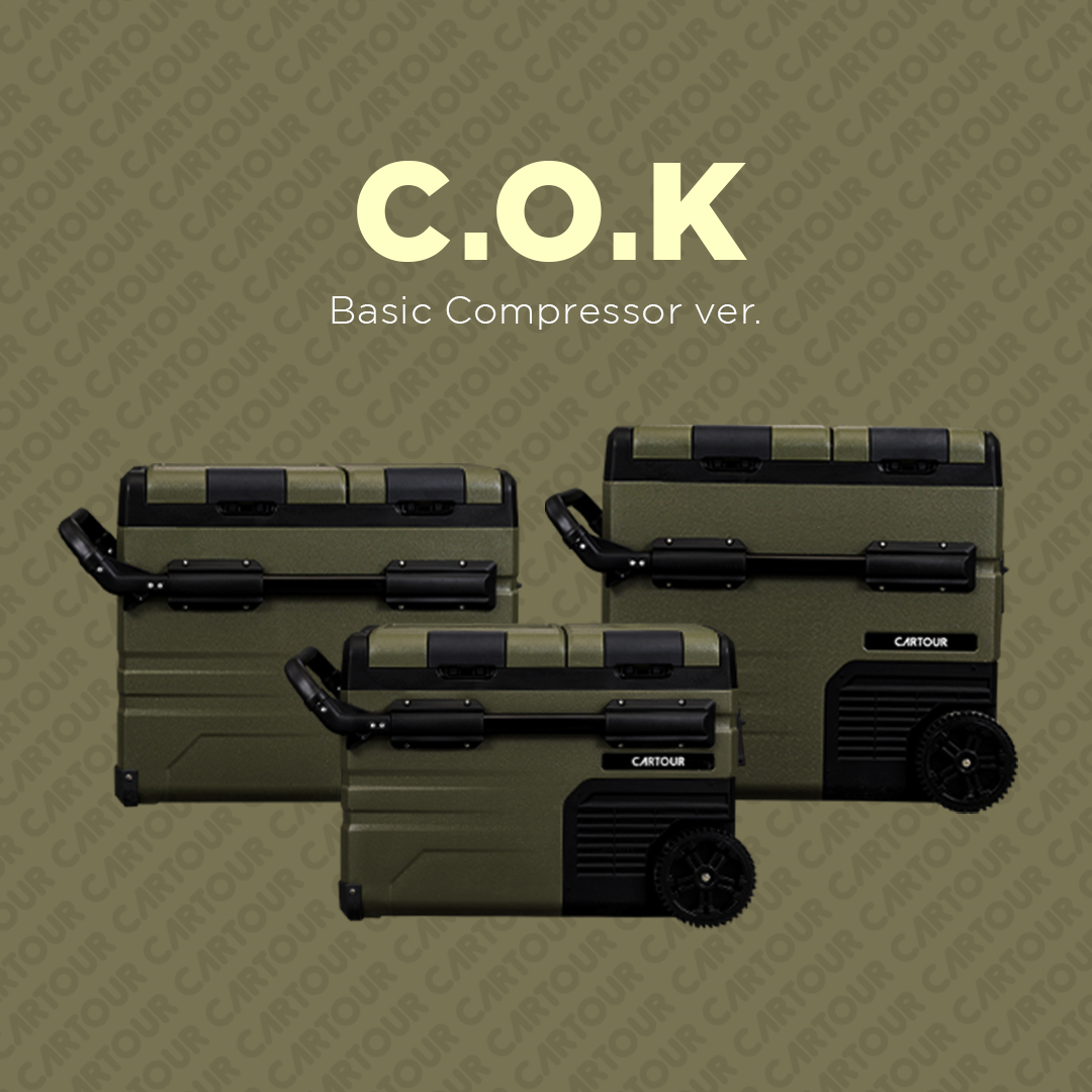 [국내발송] 카투어 COK35 이동식 휴대용 가정용 차량 캠핑 바퀴있는 냉장고 기본콤프 올리브카키 12V 24V 220V