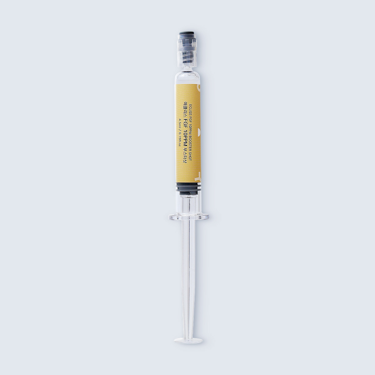 (부스터샷) FGF 10ppm 4.5ml 탄력앰플 스킨부스터 - 상세 이미지 2