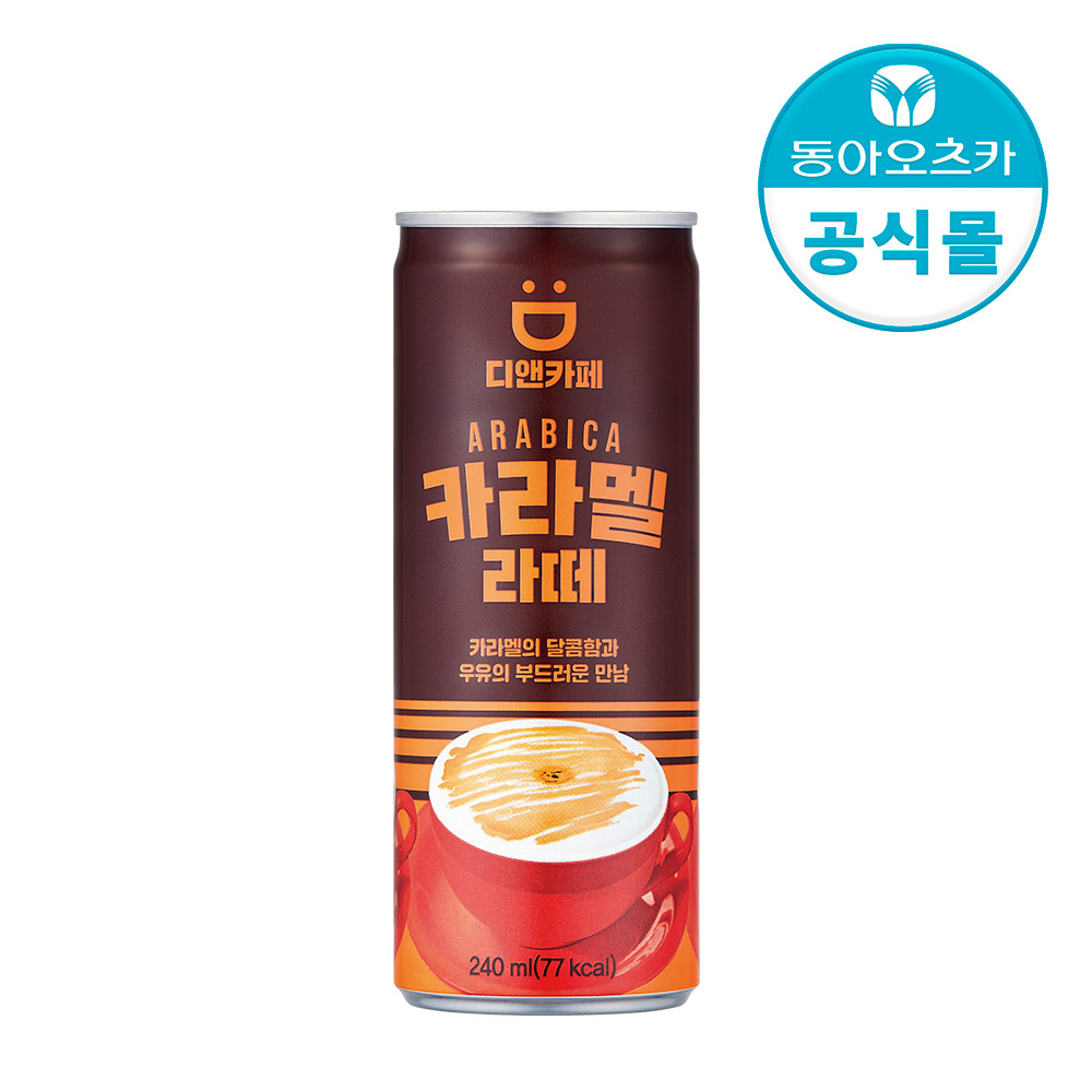 디앤카페 카라멜라떼 240ml 30입 1박스