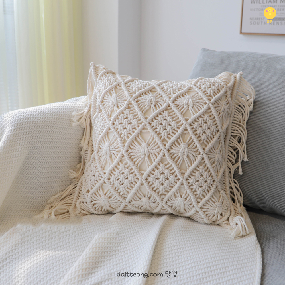 달떵 북유럽 고급 마크라메 패턴C 쇼파 쿠션 커버 거실 인테리어 예쁜 뜨개질 자수