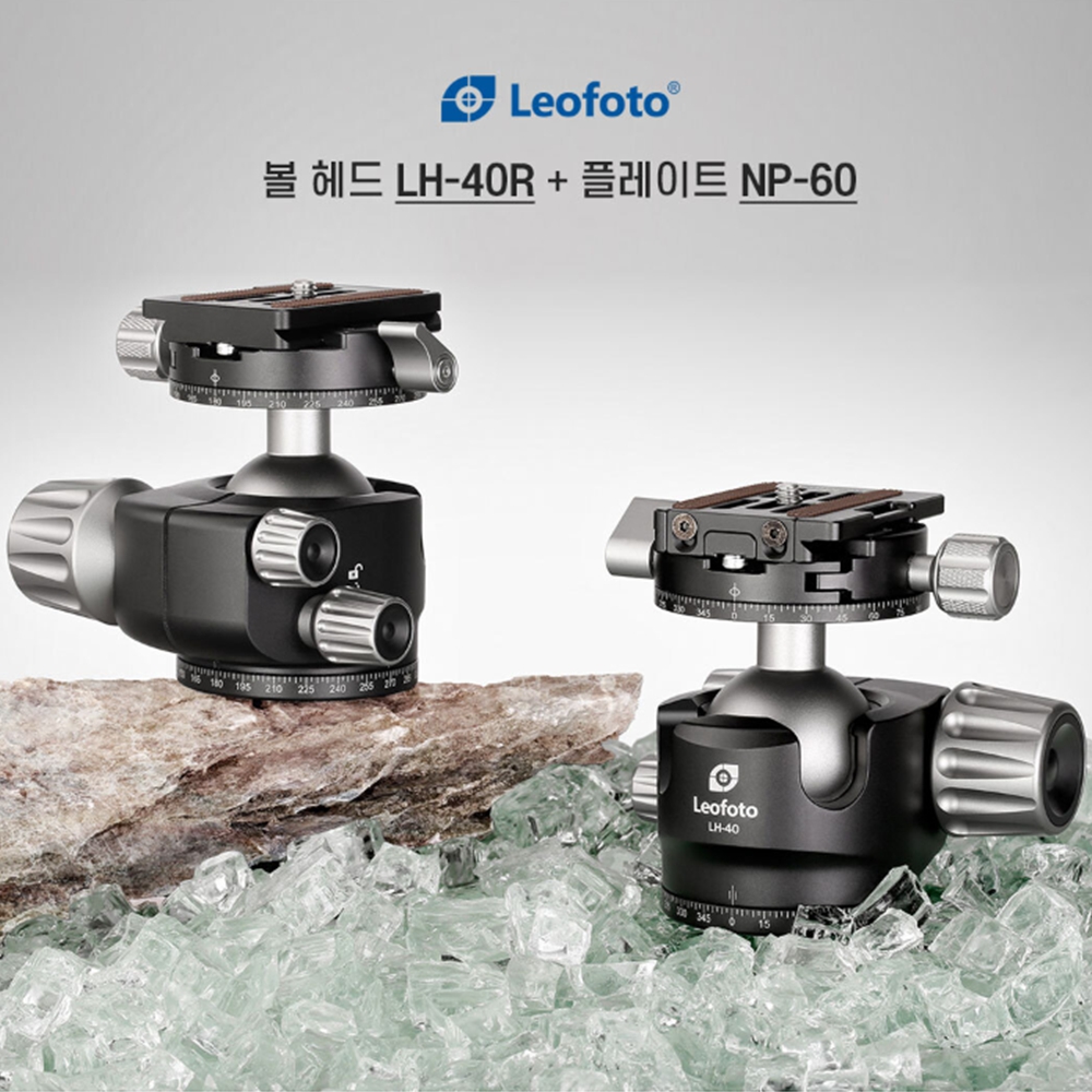 영상용삼각대 레오포토 유튜버 가벼운 긴 삼각대 - 상세 이미지 5