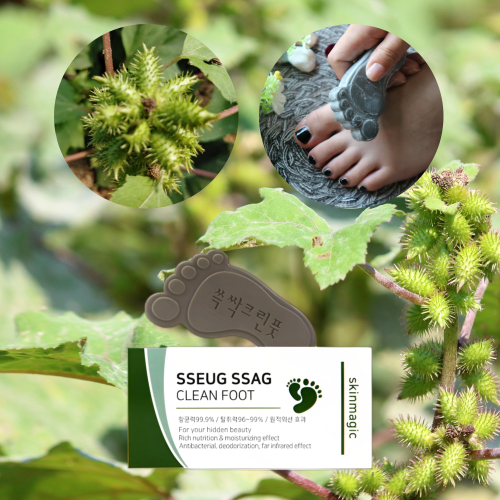 쓱싹크림 플러스 35ml 쓱싹크린풋 [2+1] 문제성발톱 발각질 제거제 굳은살연고 - 상세 이미지 3
