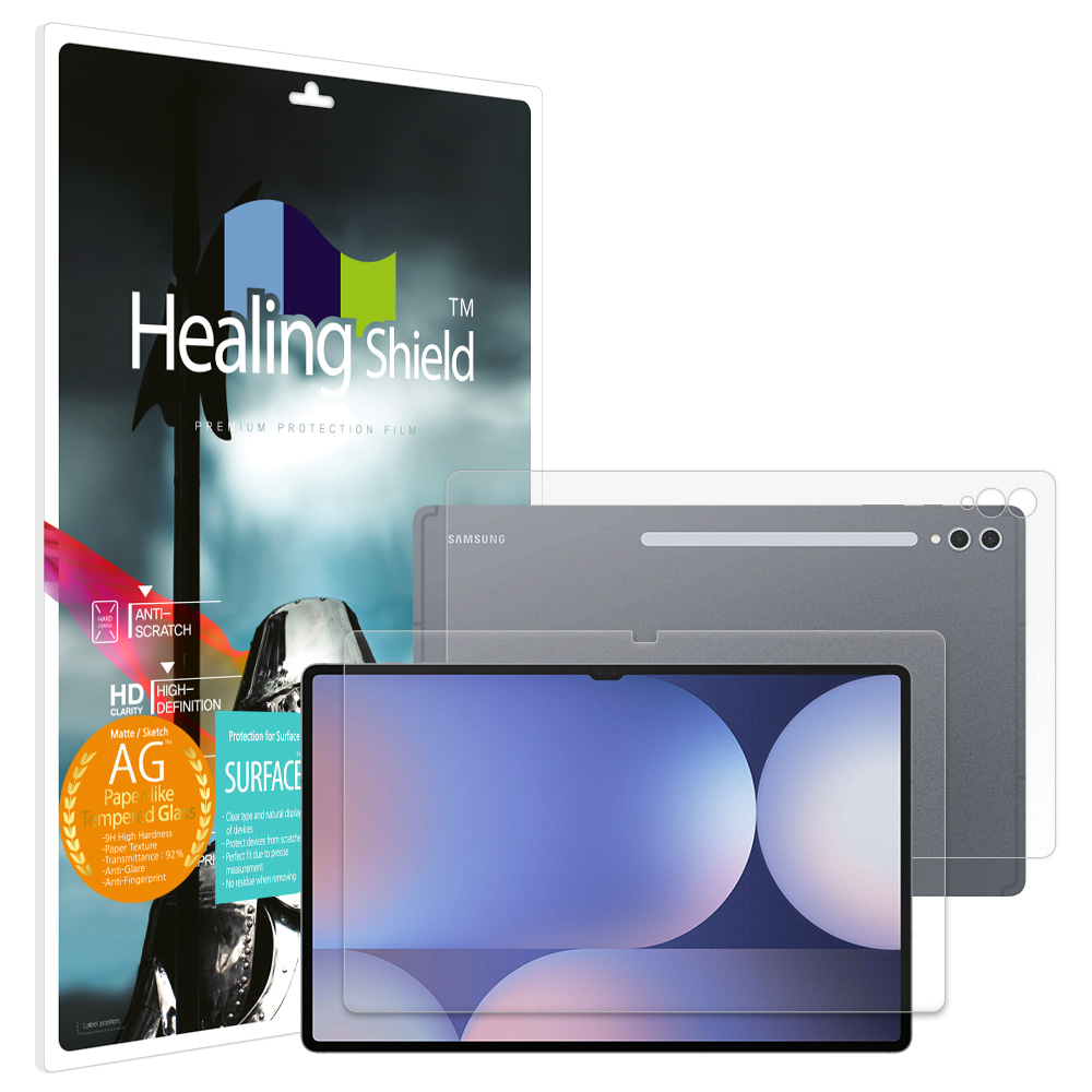 갤럭시탭S10 울트라 하이엔드 종이질감 강화유리필름1매 후면1매