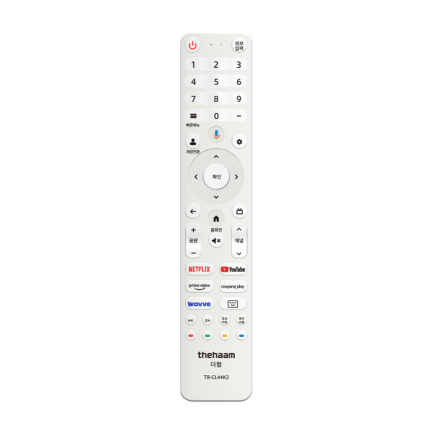 이동식 이동형 삼탠바이미 스마트 구글 5.0 티비 109cm(43인치), UHD 라이트, 본체