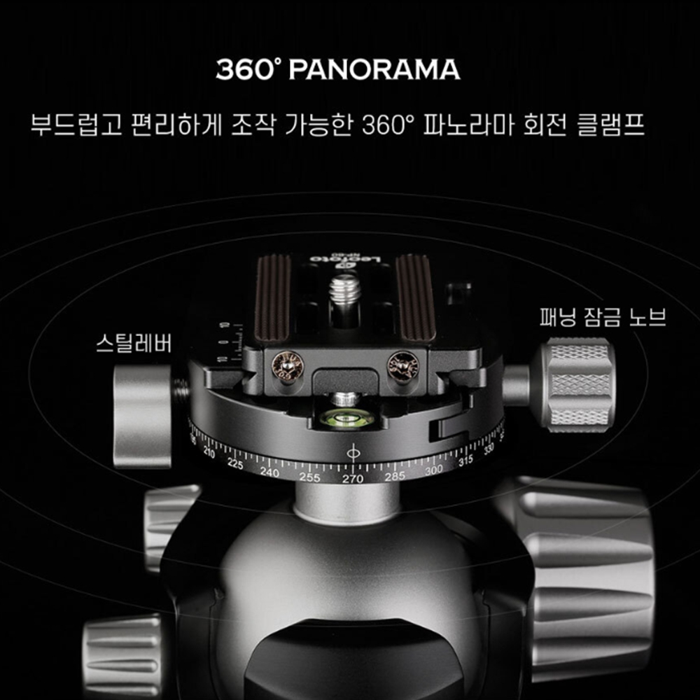 영상용삼각대 레오포토 유튜버 가벼운 긴 삼각대 이미지 8