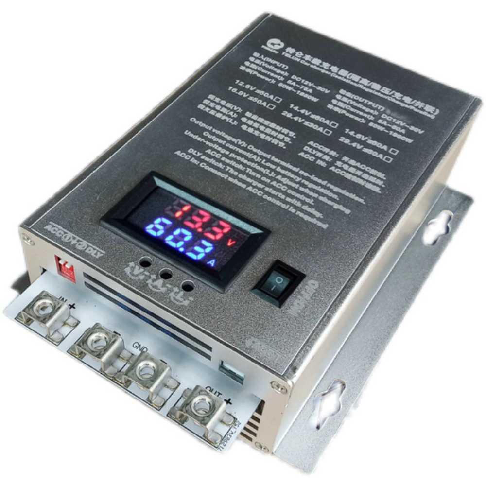 자동차 배터리 충전기 리튬 인산철 납산 차박 휴대용 12V 12.6V 60A (삼원) - 상품 이미지
