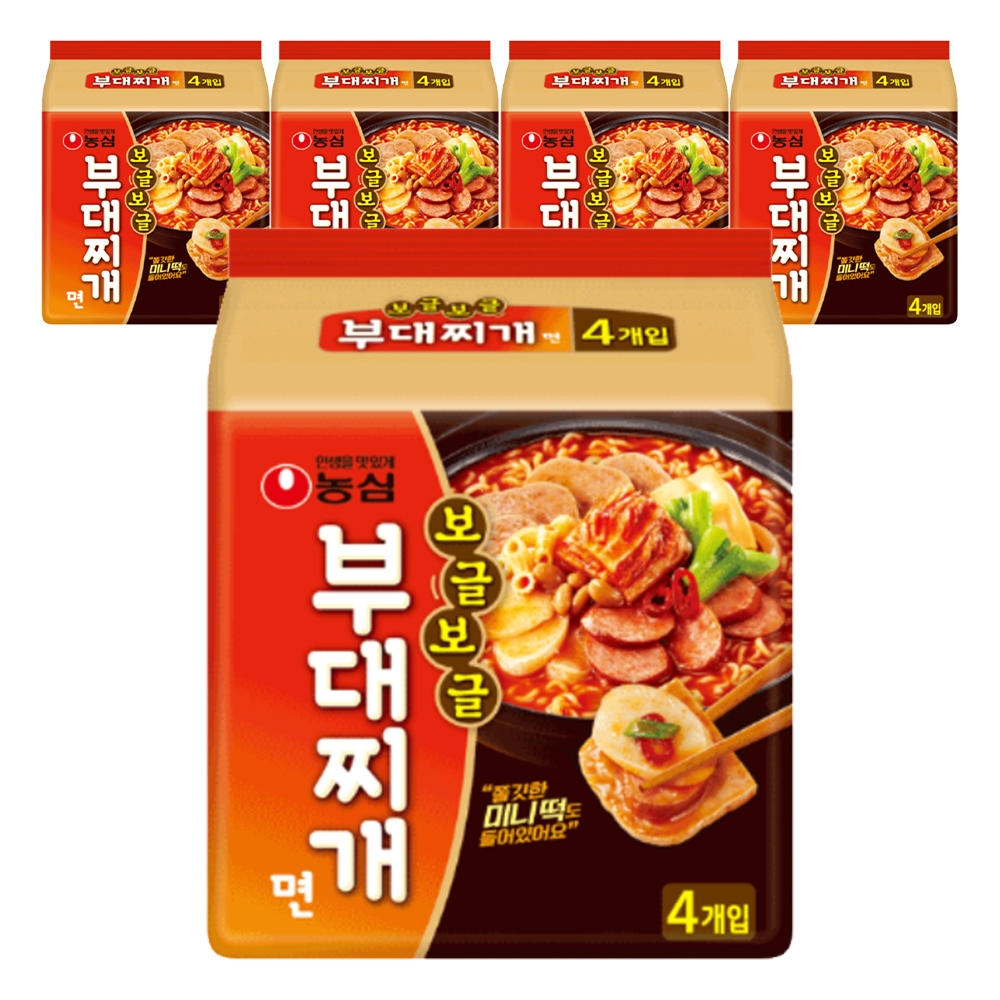 농심 보글보글부대찌개면127G 20개 : 천지개벽상사