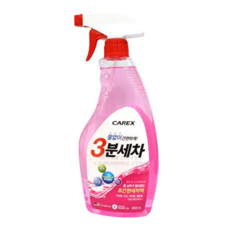 카렉스 카렉스 세차용품 3분세차 간편스프레이  5EA
