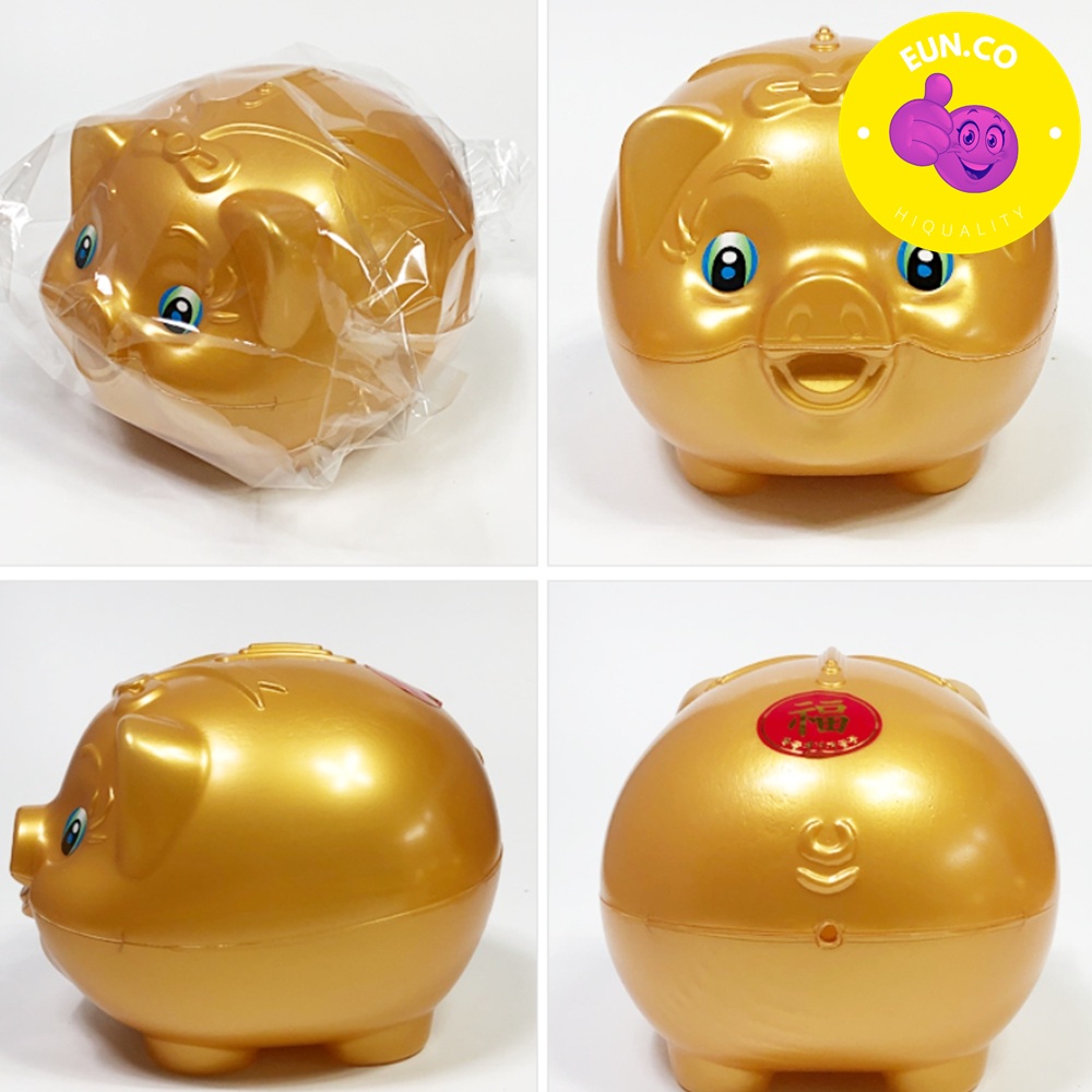동전 모으기 코인 보관함 잔돈 용돈 저금통 금색저금통 - 상품 이미지