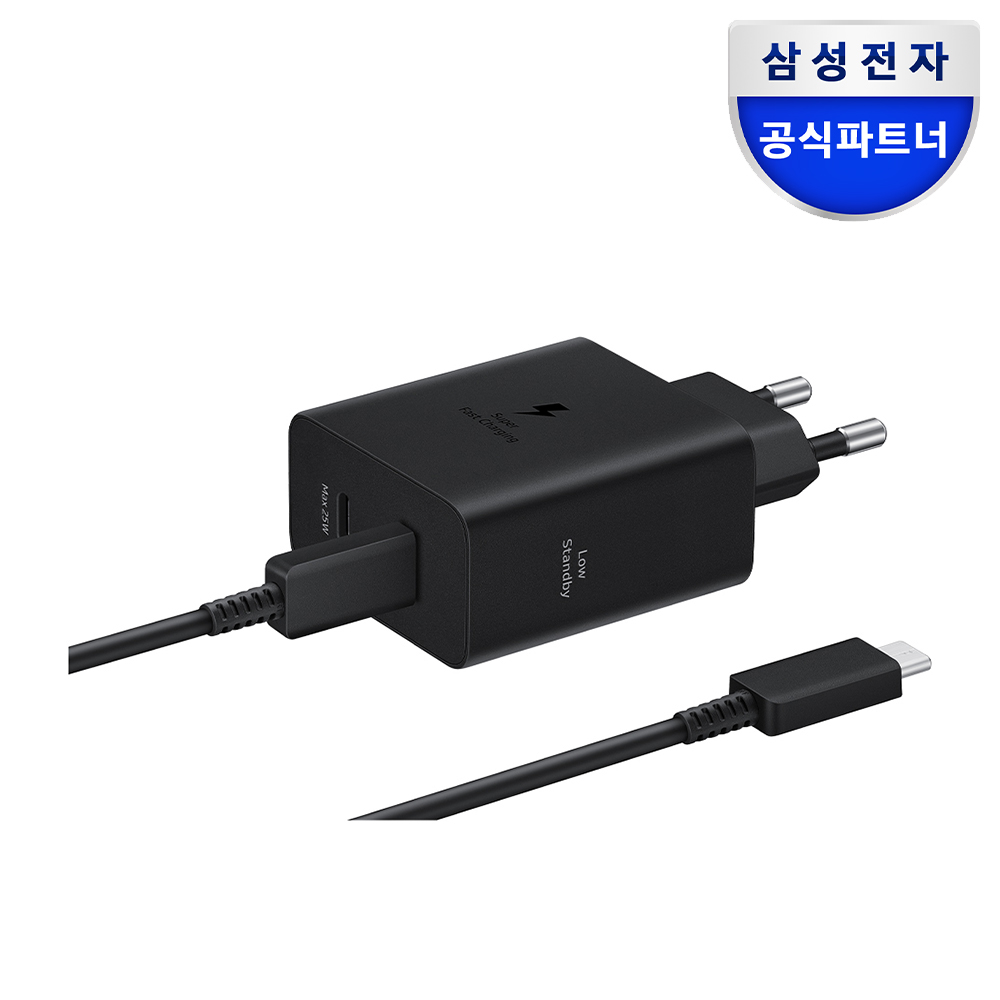 삼성 정품 충전기 C타입 50W PD 초고속 충전기 듀얼 포트 멀티 충전기 어댑터