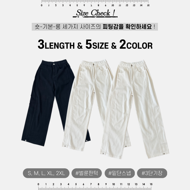 벌룬핏 사이드 핀턱 스냅버튼 면 워싱 사이드 와이드 팬츠 - 상세 이미지 2