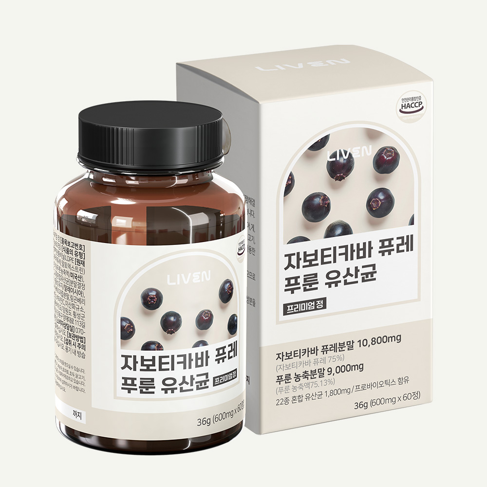 자보티카바 퓨레 푸룬 유산균 600mg 60정 2개월분