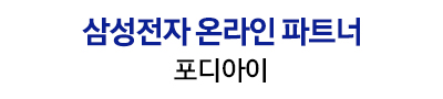 삼성전자 갤럭시 버즈3 무선 블루투스 이어폰 ANC SM-R530N 화이트