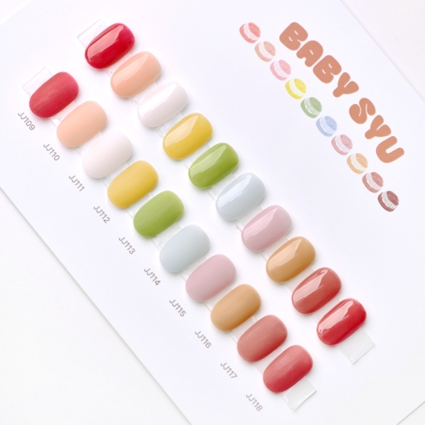 찐딱컬러 젤폴리쉬 10ml 베이비슈  10종 (선택) - 상품 이미지