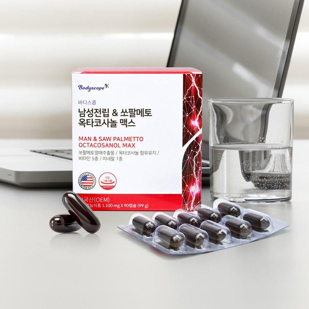 품절임박 1개월 8,550원 미국산 남성 전립 쏘팔메토 옥타코사놀 10mg 로르산 115mg 영양제 90캡슐, 3개 - 상세 이미지 3