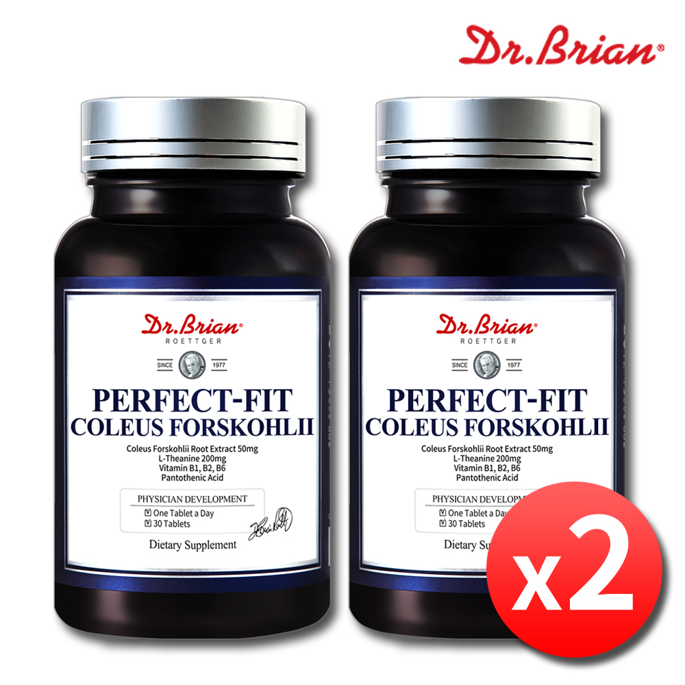 콜레우스포스콜리 포스콜린 다이어트보조제 체지방감소 단기간 2병