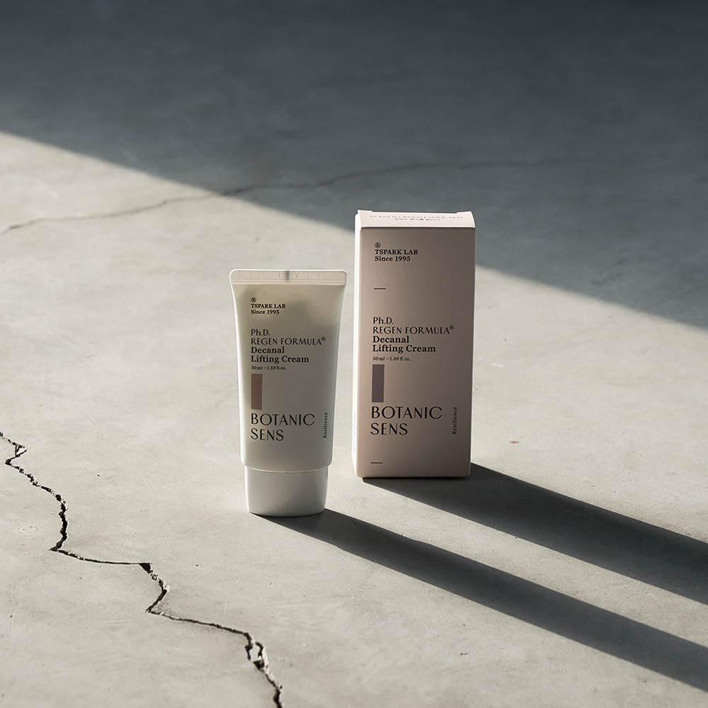보타닉센스 콜라겐 합성 주름 개선 저자극 리프팅 크림 50ml 볼 눈꼬리 입꼬리 이중턱 - 상세 이미지 4
