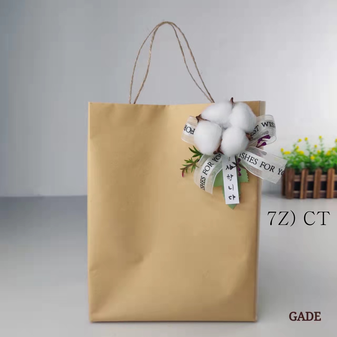 가더GADE 7Z 선물포장장식 리본데코 꽃장식 가방코사지 목화솜리스 프리미엄 고급 기프트포장 - 상품 이미지