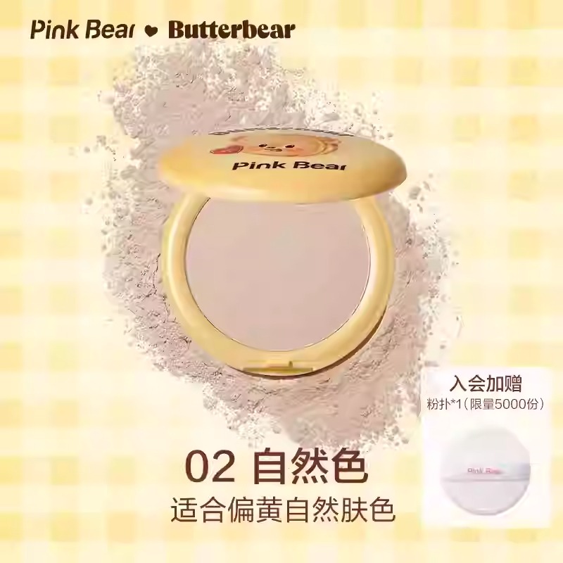 2024 핑크베어 버터베어 콜라보 화장품 파우더 팩트 pinkbear - 상세 이미지 5