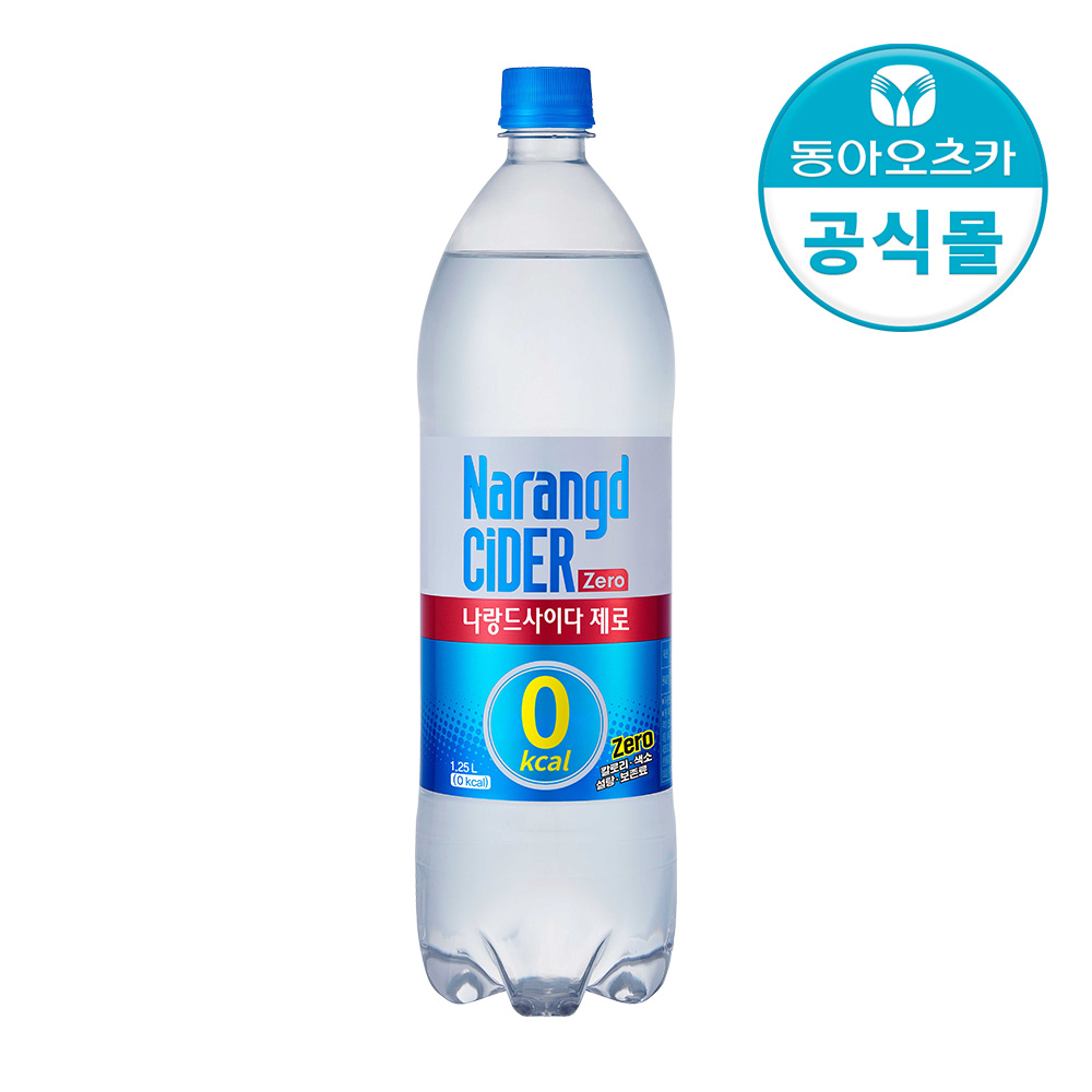 나랑드사이다 제로 1.25L 12입 1박스