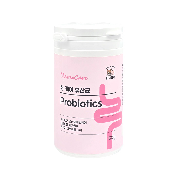 마시캣독 미유케어 엘라이신 150g 고양이 영양제 - 상세 이미지 4