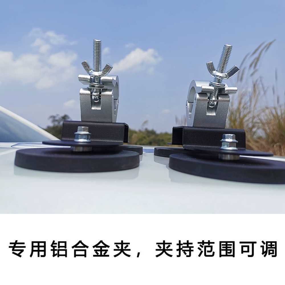어닝 브라켓 지지대 그늘막 야외 가로바 버클 차량용 3m 바 - 상세 이미지 2