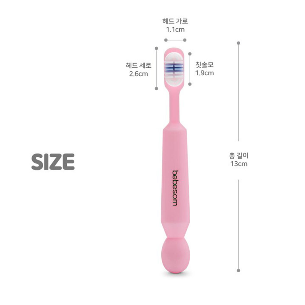 [열탕가능] 6개월 아기 실리콘 칫솔 잇몸 혀칫솔 - 상세 이미지 5