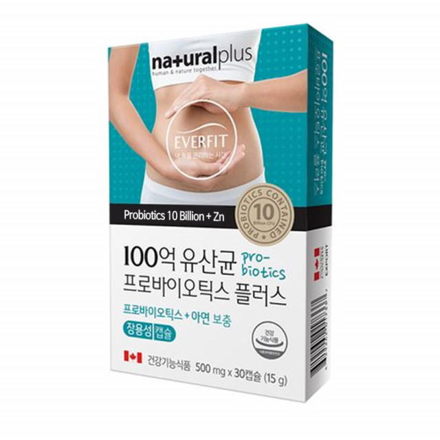 변비 유산균 100억 알약 쾌변 장 밸런스 변비 유산균 - 상품 이미지