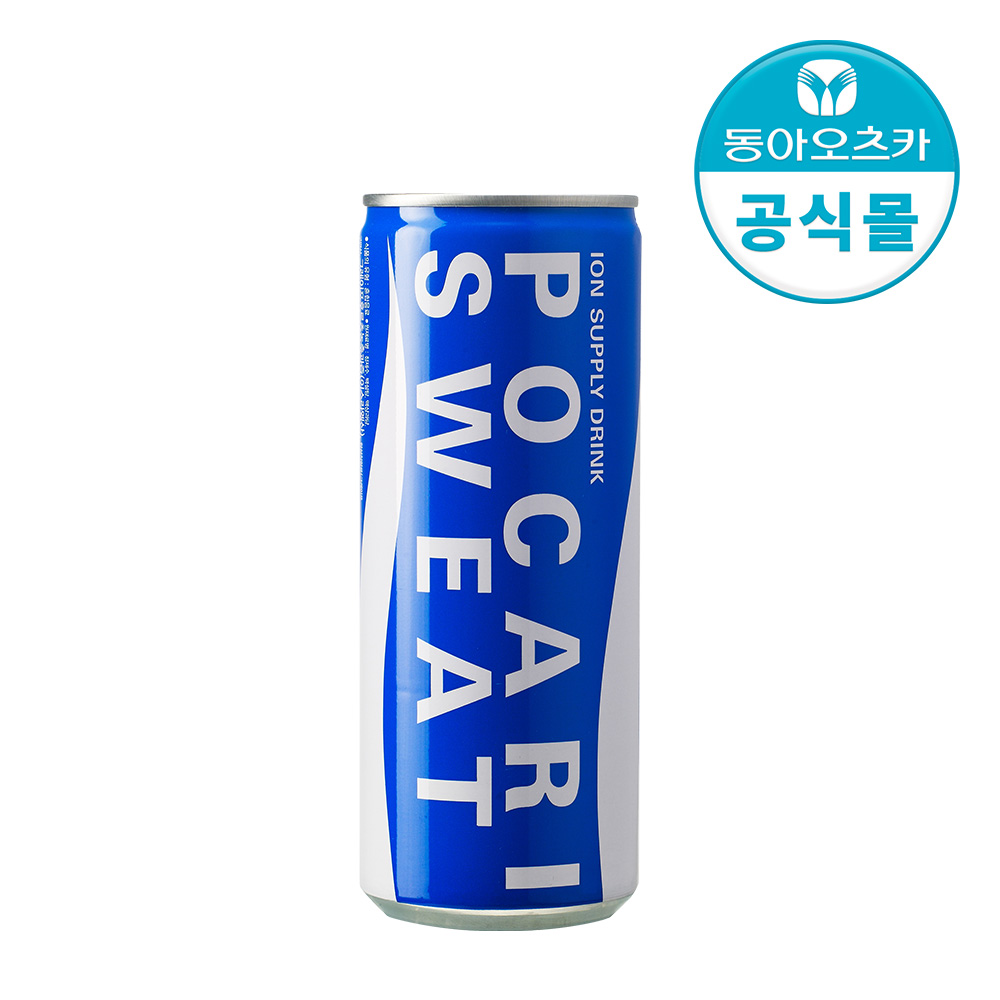 포카리스웨트 240ml CAN 30입 1박스