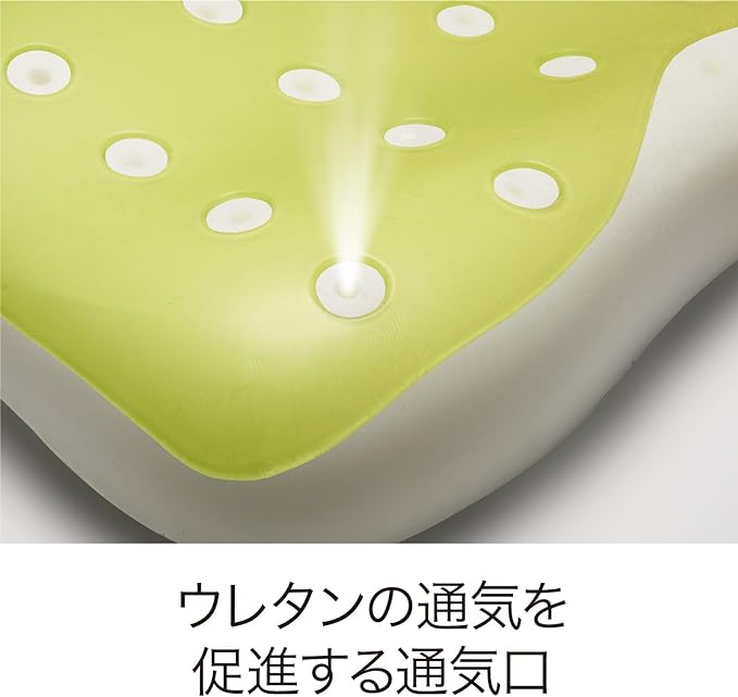 니시카와 Nishikawa Air 4D 통기성 베개 EPV2689500