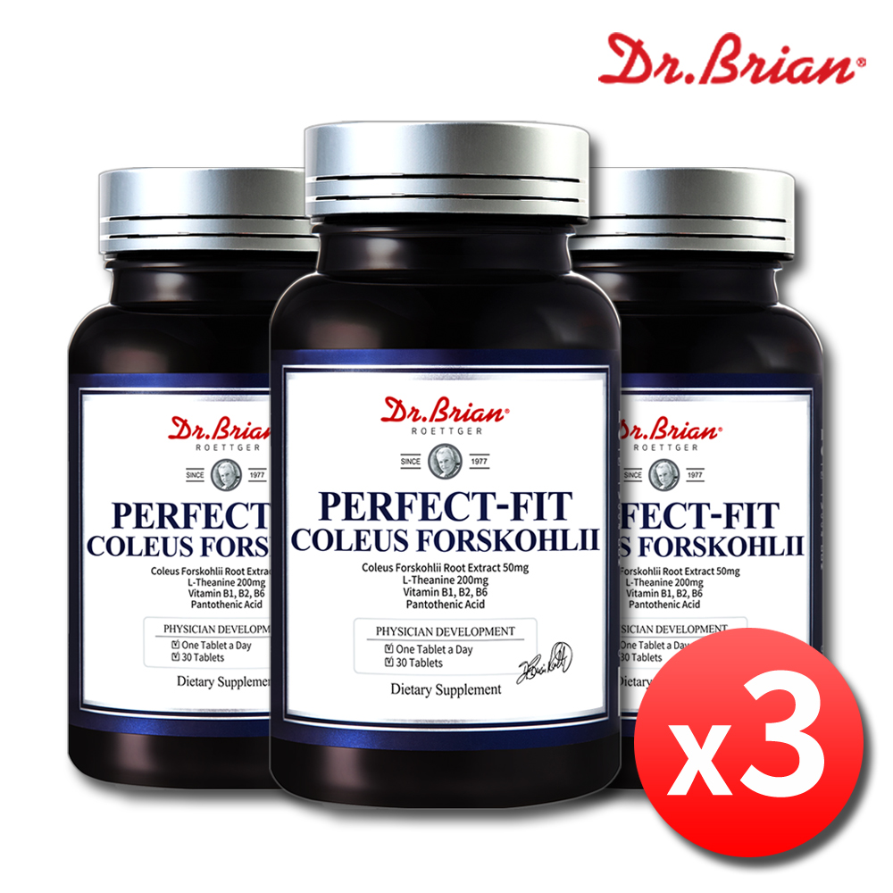 콜레우스포스콜리 포스콜린 다이어트보조제 체지방감소 단기간 3병