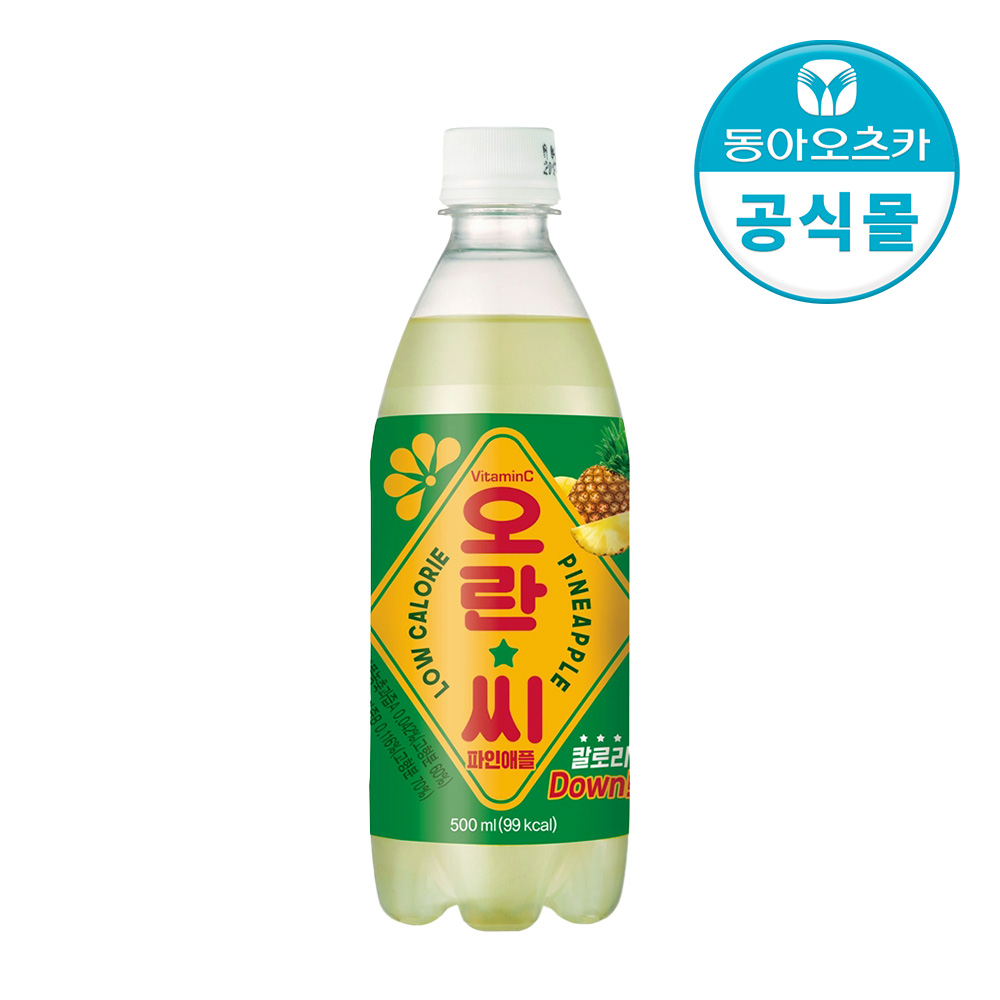 오란씨 파인애플, 500ml, 20개 - 메인 이미지
